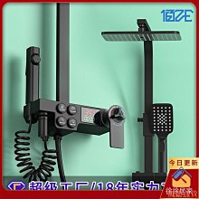 全新雙排黑色9針 接插件 DR9 DB9針 焊板式 彎腳90度 臥式連接器 歷史價格詳細信息