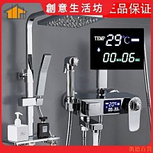 德意龍dy-817鍵盤滑鼠套裝 usb有線高品質辦公商務電腦鍵鼠套 歷史價格詳細信息