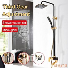 凱德百貨商城3合1增壓花灑套裝,日本高節水模式頭花-menta Shop 歷史價格詳細信息