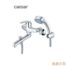 凱德百貨商城熱銷太陽能恆溫閥熱水器明裝恆溫混水閥自動調控溫閥智能淋浴花灑龍頭 歷史價格詳細信息