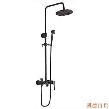 凱德百貨商城黑色增壓淋浴花灑噴頭洗頭神器噴灑頭超強加壓通用手持洗澡蓮蓬頭 歷史價格詳細信息