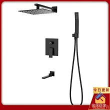 暗裝入牆式花灑飛雨隱藏預埋內嵌式內嵌入式暗藏瀑布恆溫淋浴花灑 歷史價格詳細信息