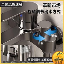 淋浴花灑 現貨 小蠻 噴水頭螺旋槳 花灑 增壓淋浴強力高壓浴霸浴頭手持蓮蓬頭通用 歷史價格詳細信息