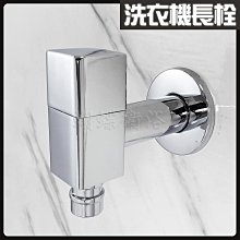 【陶瓷長栓 水龍頭 單冷水 】4分 1/2 古典長栓 復古風 工業風  古銅色 歷史價格詳細信息