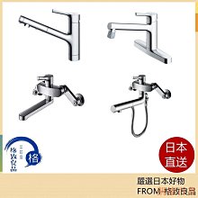 日本直德彎頭彎刃鐵皮剪鈑金剪，價格不同(小150元、大180 歷史價格詳細信息