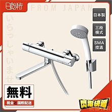 日本直德彎頭彎刃鐵皮剪鈑金剪，價格不同(小150元、大180 歷史價格詳細信息