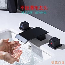 龍德平光防水高解析噴墨電腦標籤/LD-804-H-C/2格/20張/包 歷史價格詳細信息