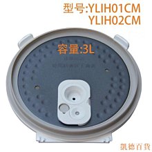 小米米家 德爾瑪幻形UV殺菌無線除螨吸塵器 三合一除螨儀 歷史價格詳細信息