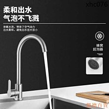 熱銷304不鏽鋼火鍋鴛鴦鍋 歷史價格詳細信息