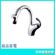 日本直德彎頭彎刃鐵皮剪鈑金剪，價格不同(小150元、大180 歷史價格詳細信息