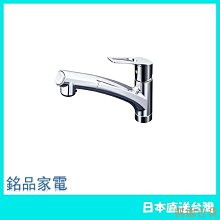 日本直德彎頭彎刃鐵皮剪鈑金剪，價格不同(小150元、大180 歷史價格詳細信息