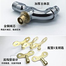 全銅新品防風防水直沖高溫充氣打火機焊槍燒毛點碳噴火槍露營做菜 歷史價格詳細信息