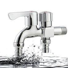 洗衣機水龍頭一進二出塑料拖把池陽臺浴室多功能雙嘴快開龍頭外貿 歷史價格詳細信息