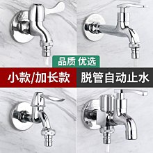 潛水艇地漏防臭全銅化妝室淋浴室防堵防反水隱形長條型 歷史價格詳細信息