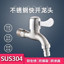 304 精小型電動單座調節閥 ZDLP-40P DN65線性積分比例調節閥220V 歷史價格詳細信息