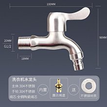 不銹鋼自動開瓶器 【小麥購物】24H出貨台灣現貨【G035】不銹鋼 開瓶器 自動 磁吸 開蓋 開瓶 開罐 簡約工業風 歷史價格詳細信息