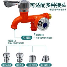 多功能戶外水龍頭防盜鎖 自來水開關鎖 保護套 保護罩 套 鎖特價-- 滿350出貨 歷史價格詳細信息