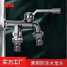 直發黃銅三足九龍鼎供奉供佛財神寺廟擺件室內家用香爐全銅鼎 歷史價格詳細信息