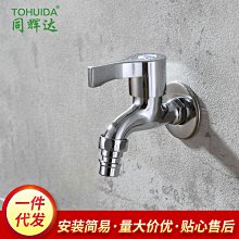 JOMOW官方正品淋浴花灑套裝家用全銅浴室氛圍燈數顯恆溫增壓噴頭 歷史價格詳細信息