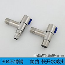 不銹鋼自動開瓶器 【小麥購物】24H出貨台灣現貨【G035】不銹鋼 開瓶器 自動 磁吸 開蓋 開瓶 開罐 簡約工業風 歷史價格詳細信息