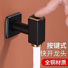 按壓式龍頭冷水壺3.5L 歷史價格詳細信息