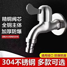 304機箱機櫃 鈑金機箱外殼機箱儀器箱體來圖來樣批量製作 歷史價格詳細信息