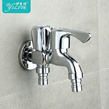洗衣機龍頭一進三出角閥多功能三控三出自動止水閥上水四通分水閥 歷史價格詳細信息