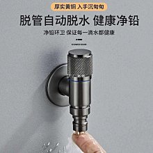九鼎王煮麵爐商用大容量多功能電加熱節能滷水桶煲湯熬粥爐 歷史價格詳細信息