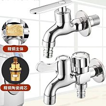 快捷雙出料混合缸 化工助粉末攪拌機 1噸粉料臥式攪拌機 歷史價格詳細信息