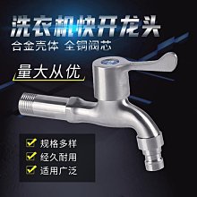 (冷房雙寶)PHILIPS 飛利浦 4.5公升水冷扇 ACR2122C+PHILIPS 3D渦流DC定時遙控循環扇 ACR3124CF 歷史價格詳細信息