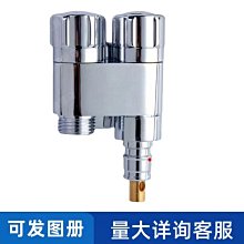 雙出水一進二出角閥洗衣機水龍頭自動止水閥專用銅三通一分二接頭 歷史價格詳細信息