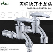 【加厚浴室拖鞋4雙】室內拖鞋 居家拖鞋 厚底 室內拖鞋 浴室拖鞋 鞋底加厚 歷史價格詳細信息