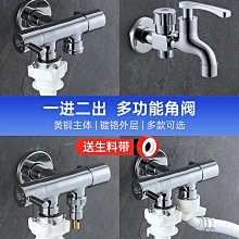 一進二出 10/100/1000 PoE 中繼延長器(千兆款) 歷史價格詳細信息