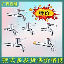 304不銹鋼分4格餐盒 歷史價格詳細信息