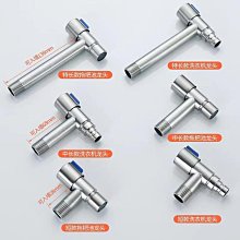 T不銹鋼鼻毛修剪器鼻毛器修剪器男士剪鼻毛剃毛鼻毛剪刀 歷史價格詳細信息