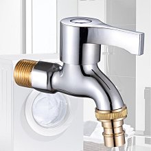 洗衣機水龍頭批發全銅四分止水雙用龍頭全自動進水雙出水專用龍頭 歷史價格詳細信息