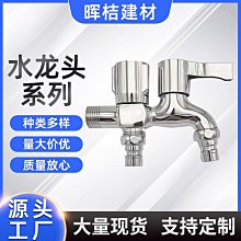 批發批發 現貨 快速發貨開啟式鋁合金海報框電梯廣告框架A3營業執照證件框A4相框畫框掛墻 歷史價格詳細信息