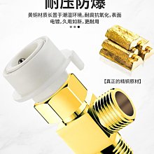洗衣機水龍頭一進二出塑料拖把池陽臺浴室多功能雙嘴快開龍頭外貿 歷史價格詳細信息