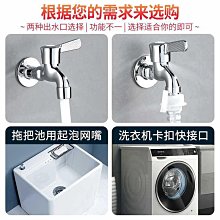 全自動洗衣機【沃爾VOLER】洗脫一體內衣褲清洗機 6L智能迷你襪子寶寶宿舍懶人洗衣神器 UV殺菌消毒 歷史價格詳細信息