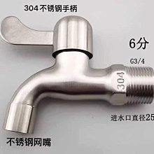 不銹鋼拖把水桶組 手壓式旋轉拖把組 手壓式移動輪  折疊手拉桿移動輕鬆 不鏽鋼脫水籃 歷史價格詳細信息