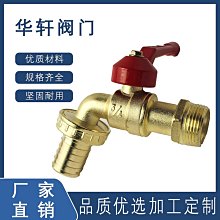 廠家批發三河馬16寸折疊自行車出口跨境單速碟剎成人學 歷史價格詳細信息