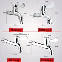全自動黃金蛋旋轉搖蛋機(電動扯蛋器/勻蛋器/搖蛋器/甩蛋器/搖蛋器/混蛋器/親子DIY/禮物) 歷史價格詳細信息