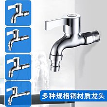 一進二出 戶外防水型 PoE 中繼延長器(百兆款) 傳輸距離100M 歷史價格詳細信息