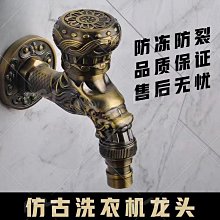 跨境儲水雙面玻璃擦家用擦玻璃器保潔高層調節擦玻璃神器 歷史價格詳細信息