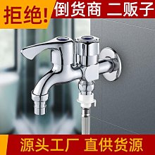 【一機多用 銅芯電機】易博鋸 鋁機高jing度 鋁合金切 角機切角機 木材切角機 相框切角機 45度木工斜切鋸 斜切據 歷史價格詳細信息