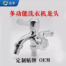 【一機多用 銅芯電機】易博鋸 鋁機高jing度 鋁合金切 角機切角機 木材切角機 相框切角機 45度木工斜切鋸 斜切據 歷史價格詳細信息