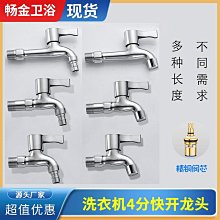 [快速出貨] 黃澄澄奶油芝士11件式刷具組 刷具 化妝刷 散粉刷 蜜粉刷 粉底刷 彩妝刷 眉刷 修容刷 眼影 歷史價格詳細信息