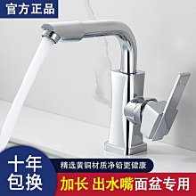 【快速出貨】加長影片遙控杆三能架全自動多功腳手拿落地q旅60度自拍照3遊 歷史價格詳細信息