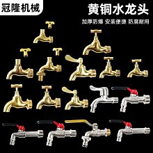 【快速出貨】黃鶴樓四大名樓萬格天安門高難積木男孩拼裝益智拼圖玩具耶誕禮物 歷史價格詳細信息