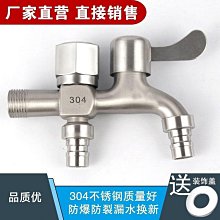 【快速出貨】洗澡專用椅可摺疊化妝室浴室洗澡凳子防滑坐凳病人孕婦沐浴椅 歷史價格詳細信息